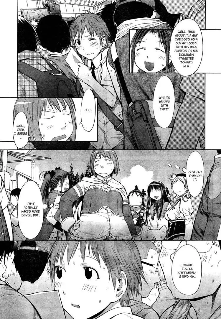 Genshiken Nidaime - The Society for the Study of Modern Visual Culture II Chapter 65 10